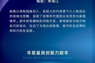 开云app登录入口官网下载安装截图1